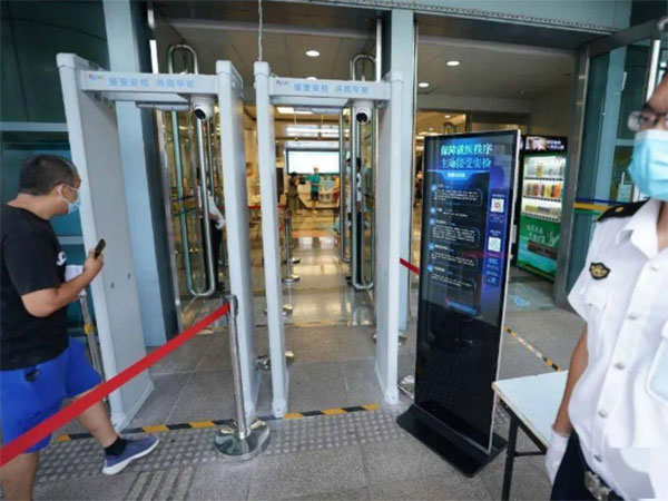 醫(yī)院安檢設(shè)備醫(yī)院安檢門(mén)